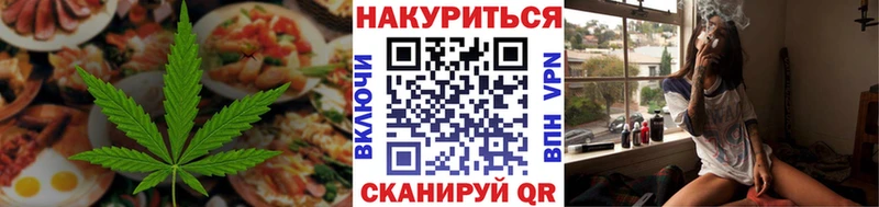 Купить  Кизел  Еда ТГК марихуана 