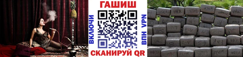 Купить где  Кизел  ГАШ Ice-O-Lator 