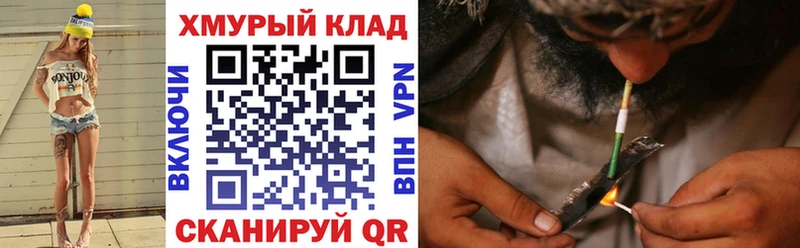 Героин VHQ  Купить где  Кизел 