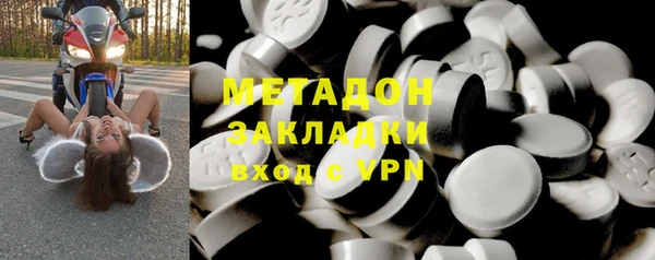 прущая мука Няндома