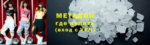 СК Новокубанск