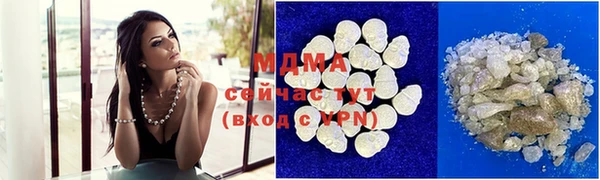 прущий лед Новозыбков
