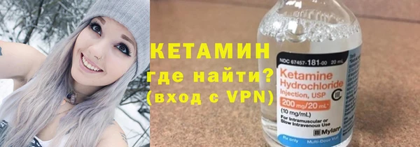 гашишное масло Новодвинск