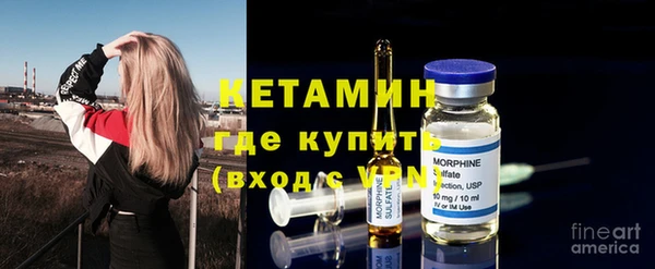 гашишное масло Новодвинск