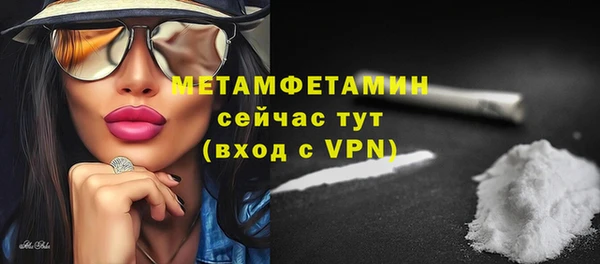 2c-b Нягань