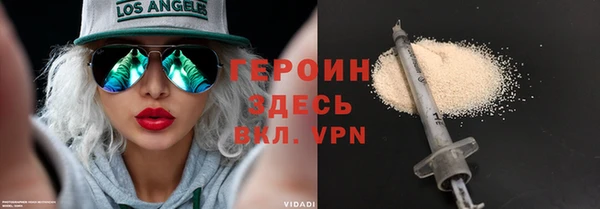 СК Новокубанск
