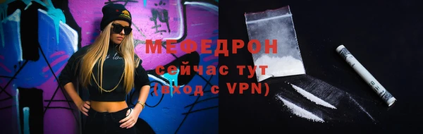 гашишное масло Новодвинск