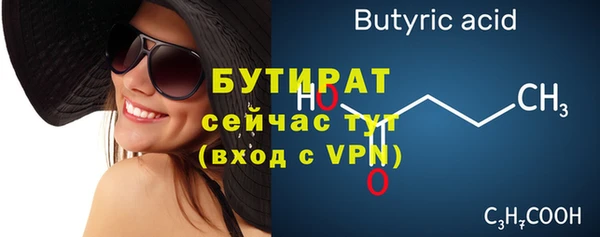 СК Новокубанск