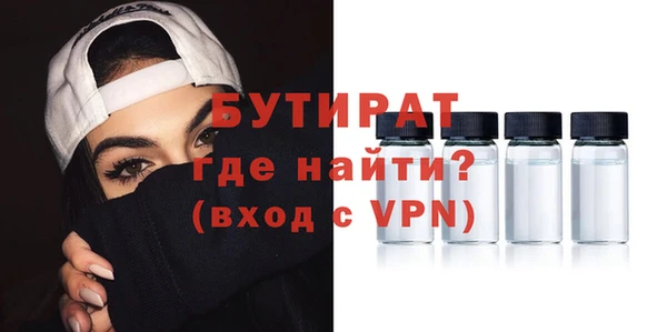 СК Новокубанск