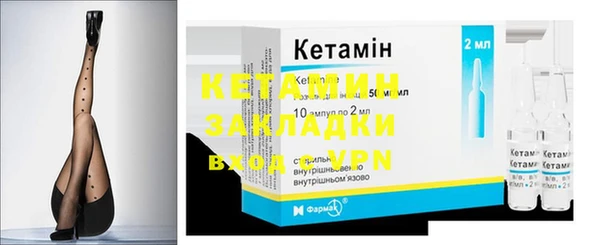 2c-b Нягань