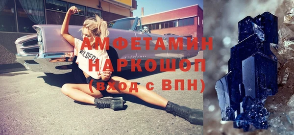 гашишное масло Новодвинск