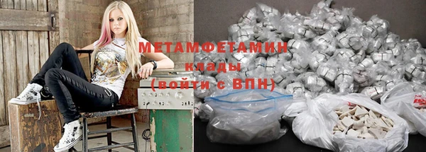 прущая мука Няндома