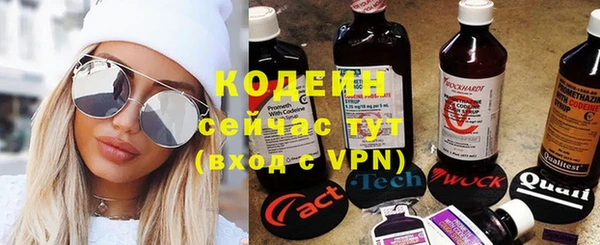 СК Новокубанск