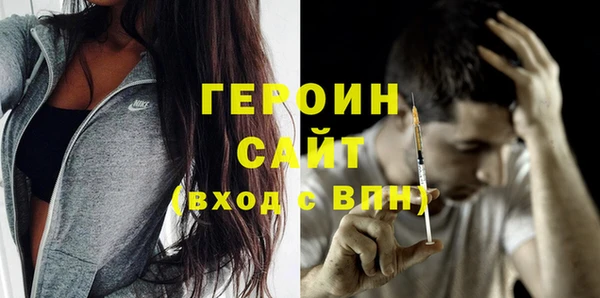 СК Новокубанск