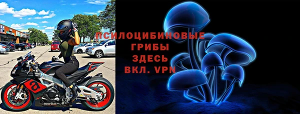 гашишное масло Новодвинск