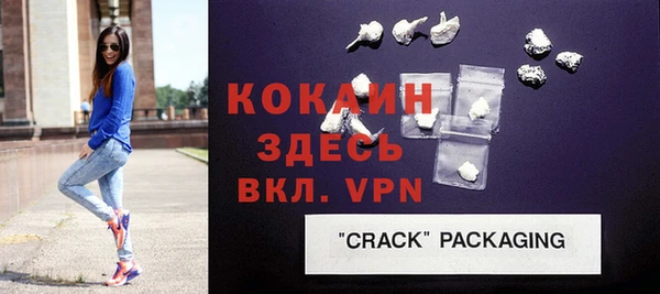 СК Новокубанск