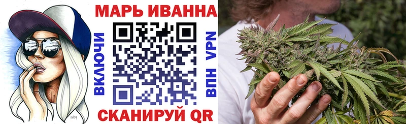 Шишки марихуана ГИДРОПОН  Купить  Кизел 